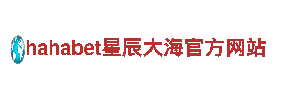 探索火狐体育app在线，畅游观光胜地